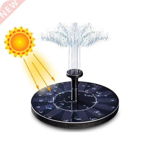 Hot Newest Water Floating Solar Power Fountain Panel Kit