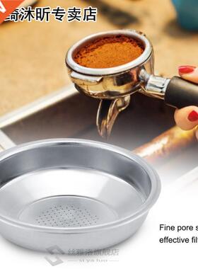 15/20MM Stainless Steel Coffee Filter Basket Non Pressurized