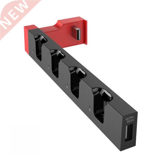 PG-9186 Controller Charging Dock Station Charger with Indica