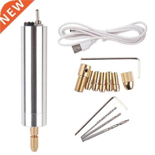 1 Set Electric Hand Drill Wrench DC 5V Motor Electric Hand D