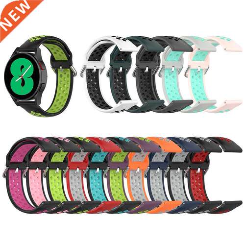 Silicone Bracelet Smart Strap Adjustable Wristband Suitable