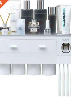 Wall-Mounted Toothbrush Holder With Automatic Toothpaste