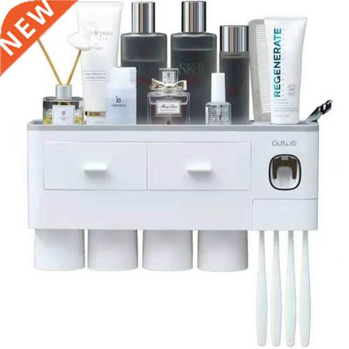 Wall-Mounted Toothbrush Holder With Automatic Toothpaste