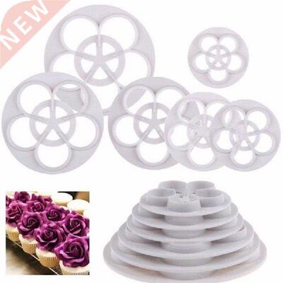 6Pcs/set Rose Flower Petal Shape Plungers Cutters