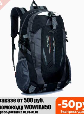 Men's Backpack Waterproof Mutifunctional Male Laptop School