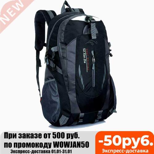Men's Backpack Waterproof Mutifunctional Male Laptop School
