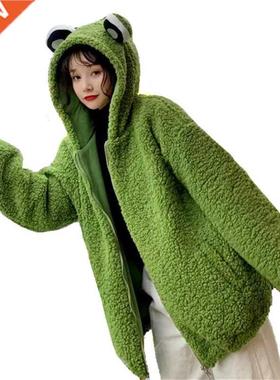 2021 utumn Winter Frog Eyes Hooded Swetshirt Zip-up Plush