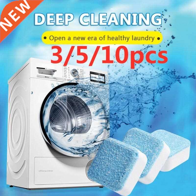 3/5/10pcs Washing Machine Cleaner Washer Cleaning Detergent
