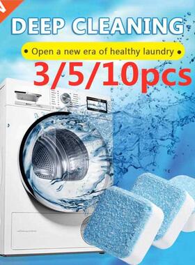 3/5/10pcs Washing Machine Cleaner Washer Cleaning Detergent