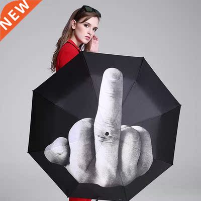 Ran Mddle Fnger Umbrella Women Umbrella men Wndproof Fol