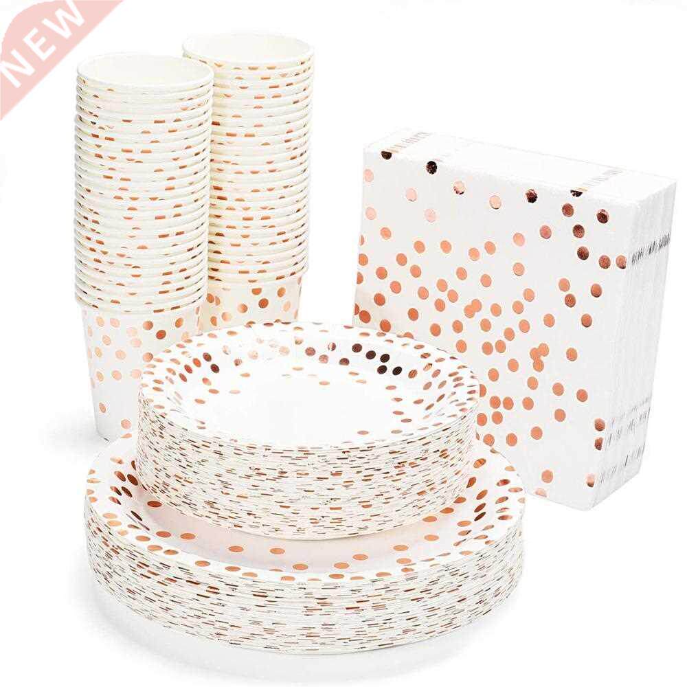 Rose Gold Dot Disposable Paper Plates Set Party Supplies Dis