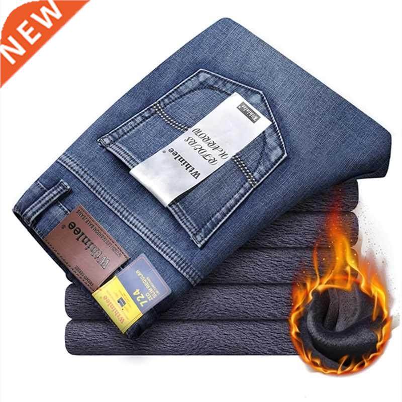 2021 Autumn Winter New Men	S Plus Fleece Warm Jeans B