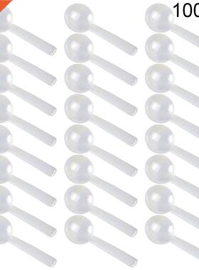100pcs 1g Plastic Measuring Scoop Reusable Food Grade PP Mea