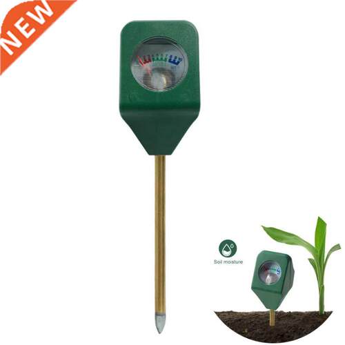 Soil Moisture Tester Humidimetre Meter Detector Metal Probe