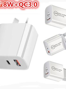 Fast Charging PD AU UK US EU plug Charger for iPhone 11pro