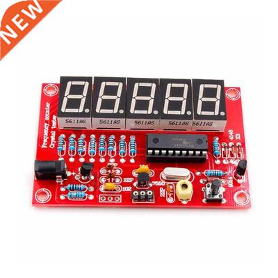 *1Hz-50MHz Crystal Oscillator Frequency Counter Tester  K