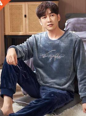 Men's Pajamas Thick Warm Flannel Autumn Winter Pyjam