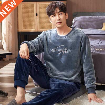 Men's Pajamas Thick Warm Flannel Autumn Winter Pyjam