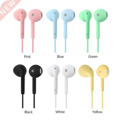 Wired Headphones Bass Stereo Earphones Wire Control In Ear E