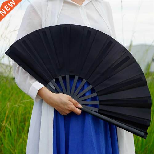 Chinese Tai Chi Yoga Kung Fu Fan Plastic Bone Dance Performa