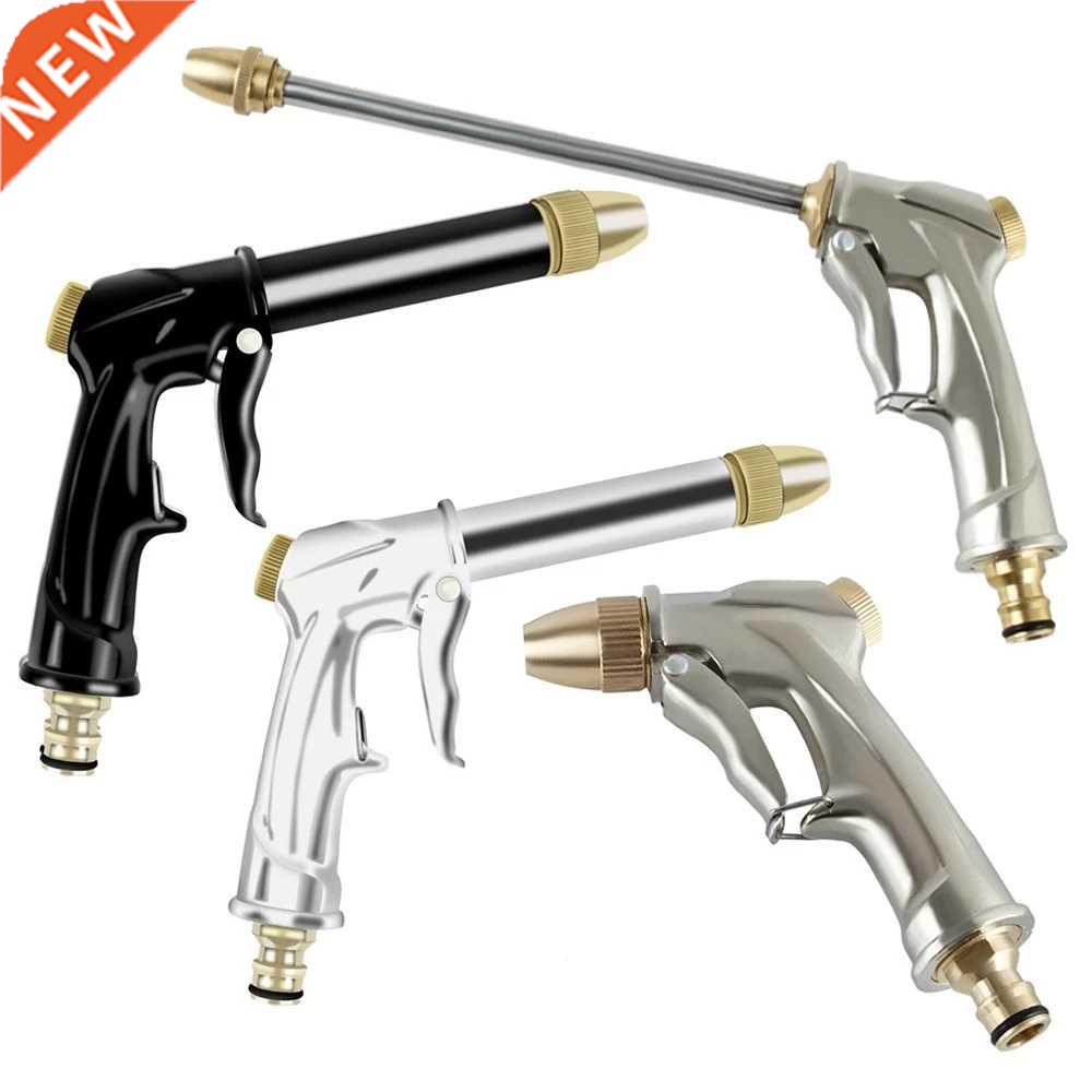 Portable High- Water Gun Adjustable Metal Cleaning C