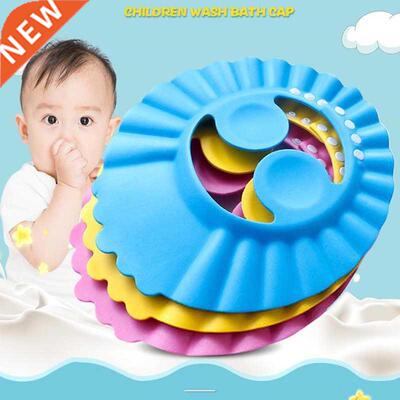 Adjustable Baby Swim Cap Bath Shampoo Eye Protection Head Sh