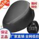 elGectric car cushion Car durable electric parts seat
