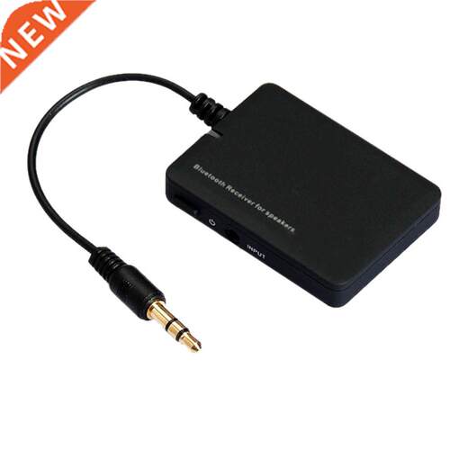 3.5mm Bluetooth Music A2DP Stereo HiFi Audio Dongle Adapter