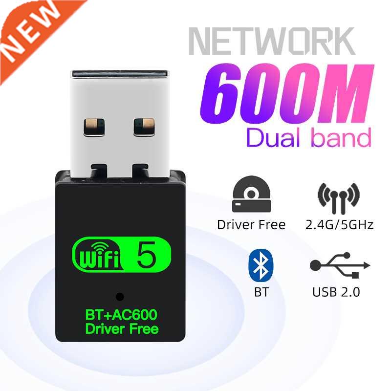 600Mbps USB WF Bluetooth 5.0 Adapter 2n1 Dongle Dual Band