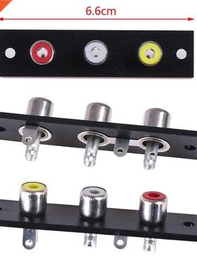 6.6x1.6cm 3 voies RCA Terminal panneau mural plaque entr&eac