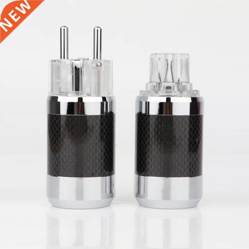 Preffair Weight 480g Carbon Fiber Schuko Power Plug IEC Fema