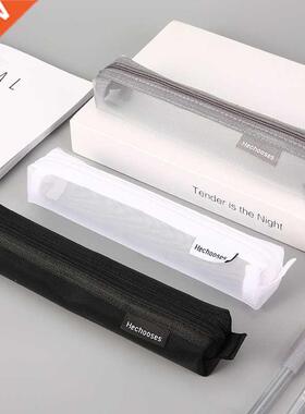 Transparent Stationery Pencil Bag Student Examination Dedica