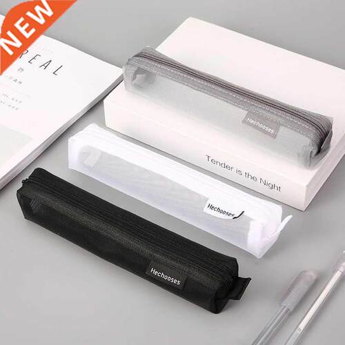 Transparent Stationery Pencil Bag Student Examination Dedica