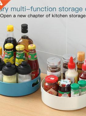 360 Rotating Tray Kitchen Storage Containers Spice Jar