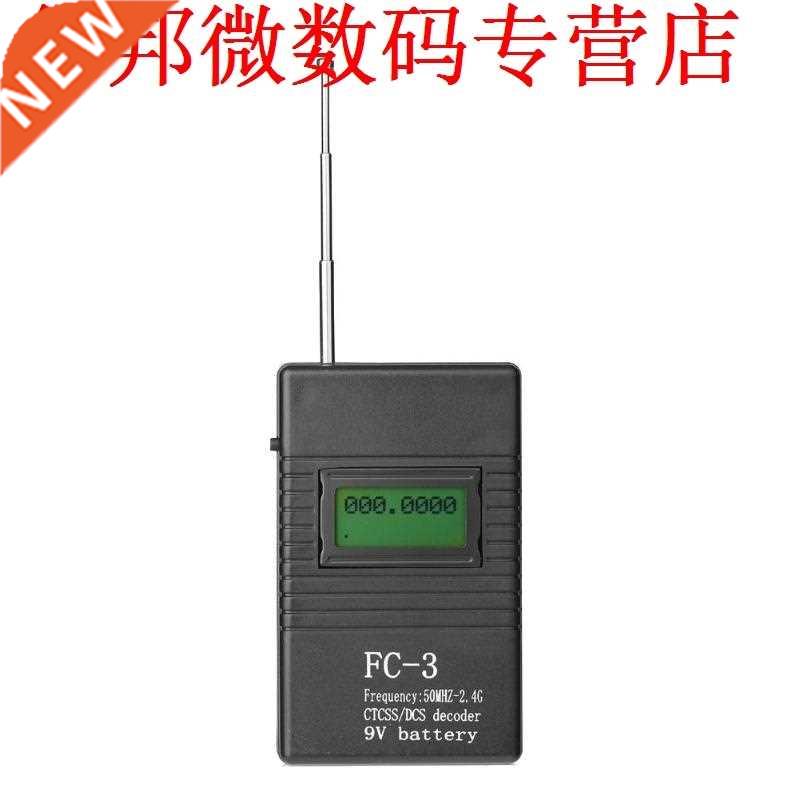 FC-/RK560 50 MHz-2.4 GHz Frequentie Counter DCS CTCSS Radio