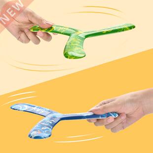 Funny Outdoor Game Boomerang Toys Darts Throwing Children Sp
