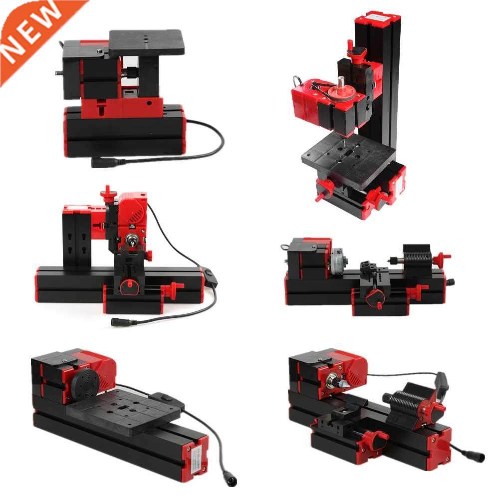 mini 6 in 1 lathe machine tool multi-functional metal lathe