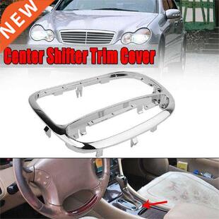 Center Shifter Trim Cover Bezel Shift Gear Cover Panel Trim