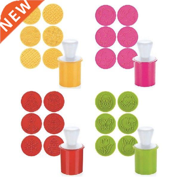 94PF Plastic Cake Decorating Tools Cookie Cutter Stamp