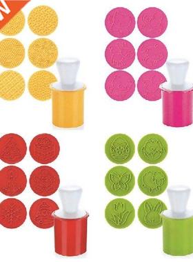 94PF Plastic Cake Decorating Tools Cookie Cutter Stamp