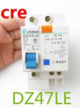 DZ47LE 1P+N 6A C type 230V~ 50HZ/60HZ Residual current Circu
