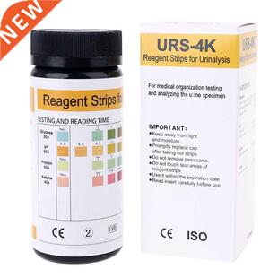 100 PCS pH Glucose Protein Ketone Urine Test Strip Paper Re