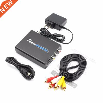 1080P Composite S-Video R/L Audio to HDMI Converter Adapter