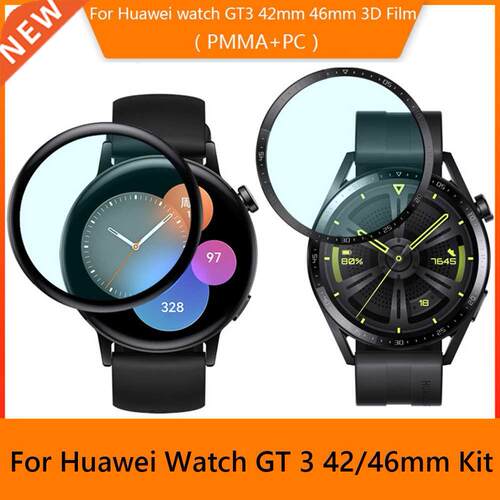 1/3/5Pcs 3D SoftFull Cover Protective Film for Huawei Watch