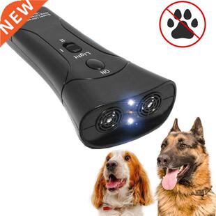 Pet Dog Repeller Anti Barking Stop Bark Training Device Trai
