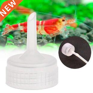 Fish Tank Brine Shrimp Artemia Eggs Cysts Hatcher Caps