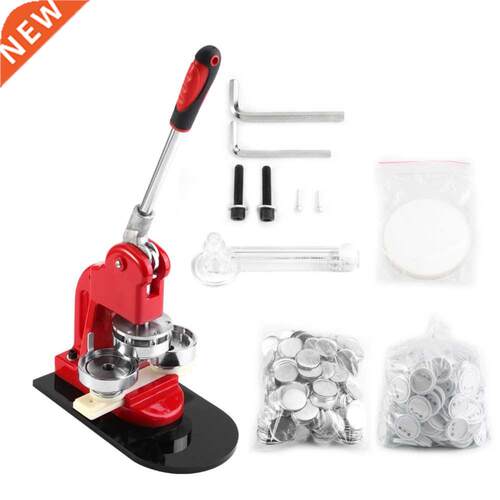 5.8cm Badge Punch Press Maker Machine With 1000 Circle Butto
