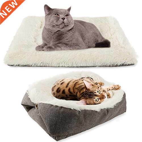 Soft Pet Bed 2 in 1 Cat Nest Sleeping Bag Long Plush Warm