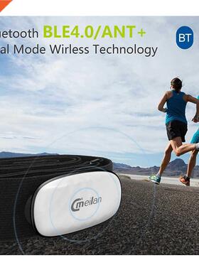Meilan Running Training C5 Heart Rate Monitor Fitness Track