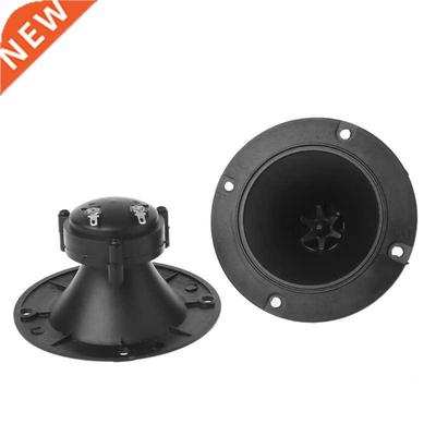 1 Pair 96mm Audio Speakers Tweeter Piezo Treble Piezoelectri